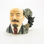 RARE PROTOTYPE DOULTON LARGE C