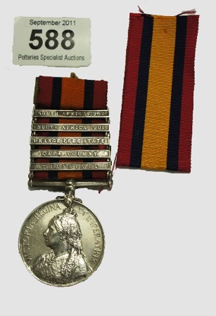 Rare Queen Victoria South African