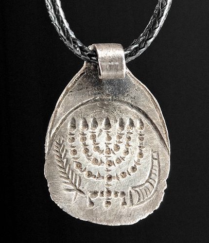 RARE ROMAN OR BYZANTINE SILVER