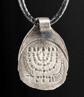 RARE ROMAN OR BYZANTINE SILVER