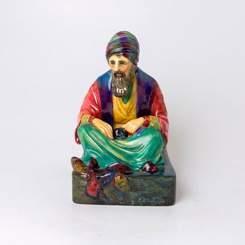 RARE ROYAL DOULTON FIGURINE, THE