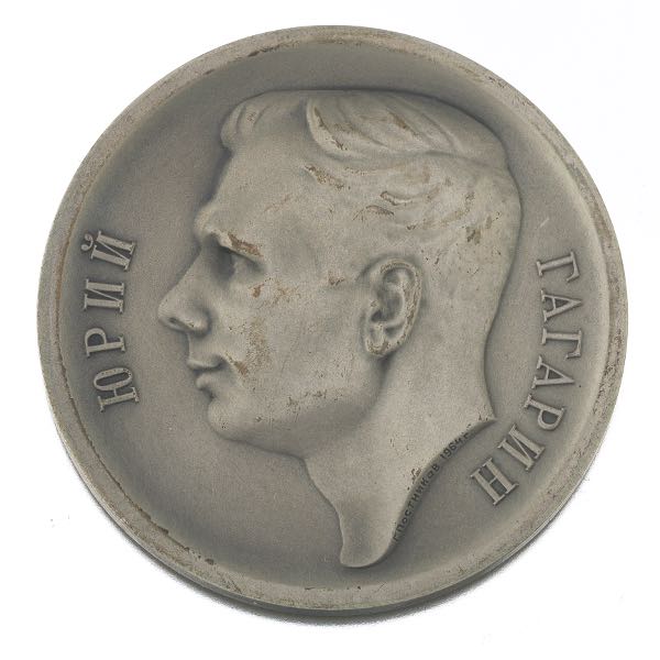 RARE RUSSIAN SOVIET YURI GAGARIN