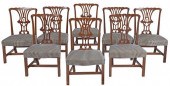 RARE SET OF EIGHT NEW YORK CHI