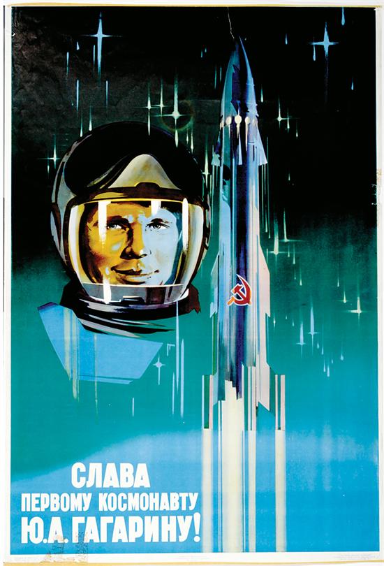 Rare Soviet Space Race propaganda