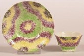 RARE SPATTER LOOP CHILD'S CUP