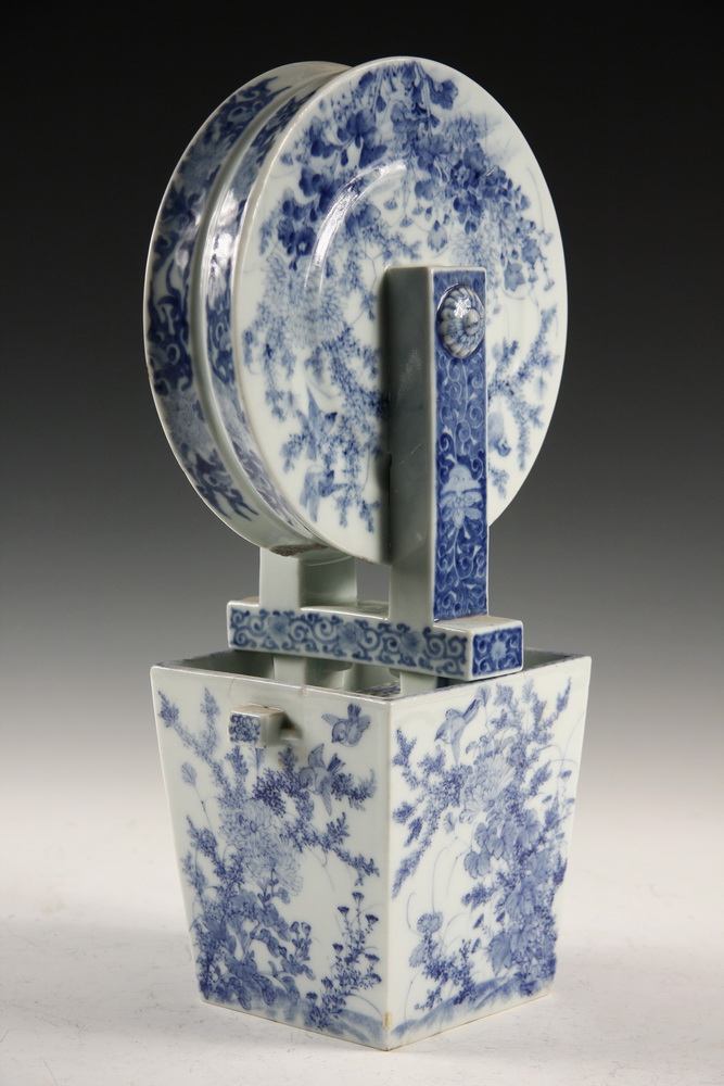 RARE WATER WELL FORM JAPANESE