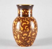RARE WEDGWOOD ARTS & CRAFTS VA