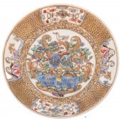 RARE YONGZHENG ERA DUTCH ARMOR