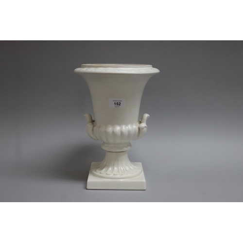Rathjen creamware urn shaped