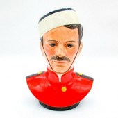 RCMP 1873 HN2555 - ROYAL DOULT