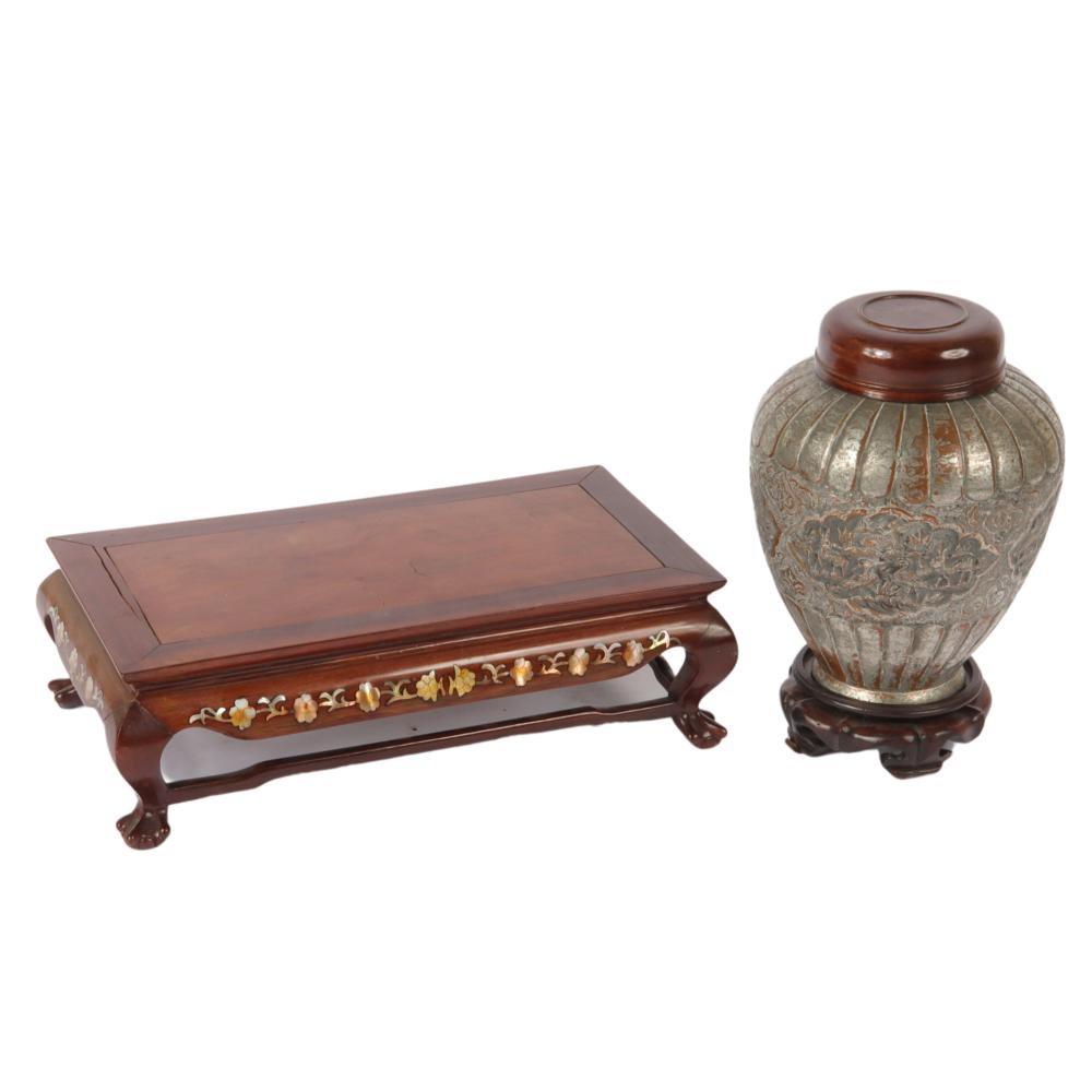 RECTANGULAR CARVED WOOD STAND