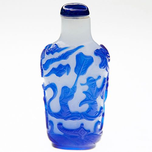 RECTANGULAR CHINESE BLUE GLASS