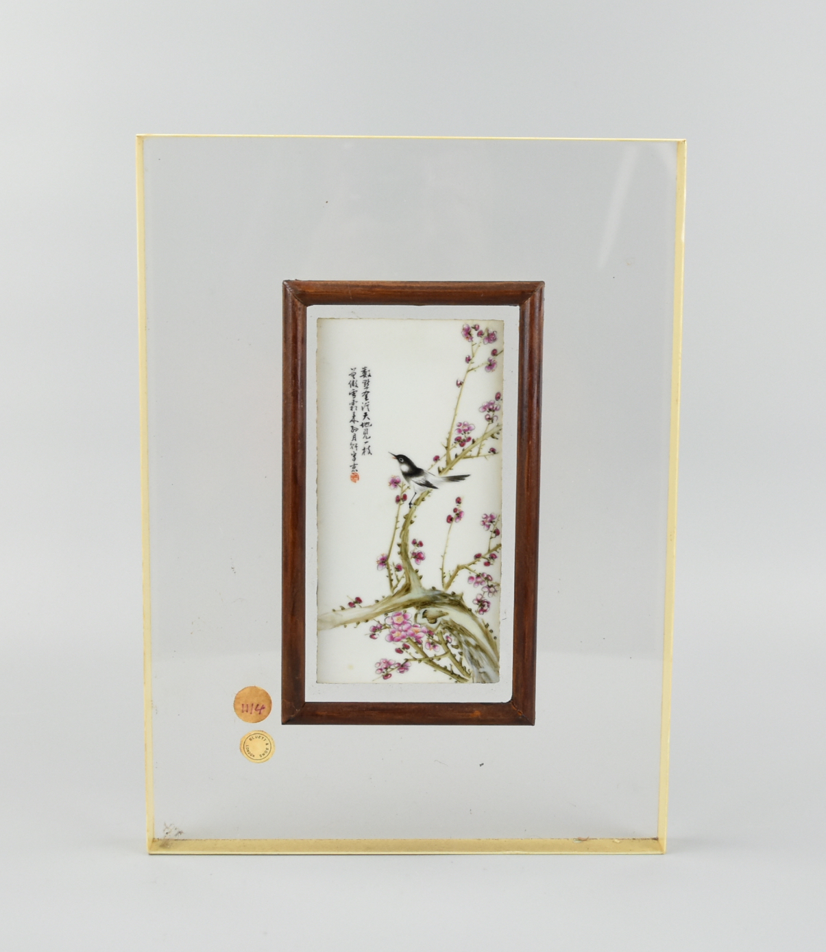 RECTANGULAR, CHINESE SMALL