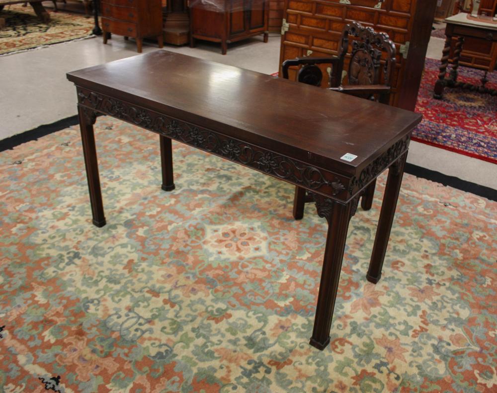 RECTANGULAR SOFA TABLERECTANGULAR