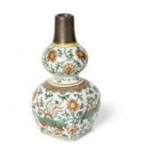 RED-AND-GREEN-ENAMELLED 'PHOEN