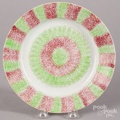 RED AND GREEN RAINBOW SPATTER