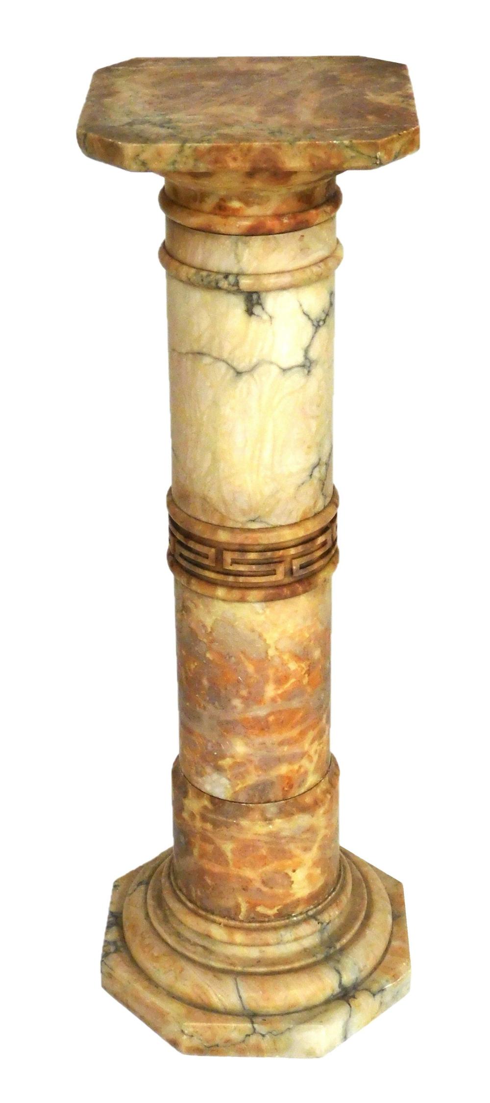 RED AND WHITE VARIEGATED MARBLE