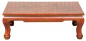 RED CHINOISERIE COFFEE TABLE C