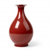 RED-GLAZED 'YUHUCHUAN' VASE
TO