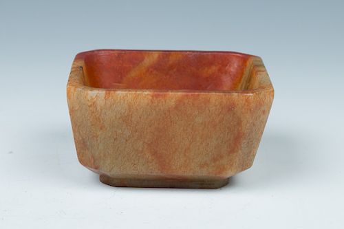 RED JADE BRUSH WASHEROf octagonal