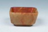 RED JADE BRUSH WASHEROf octago