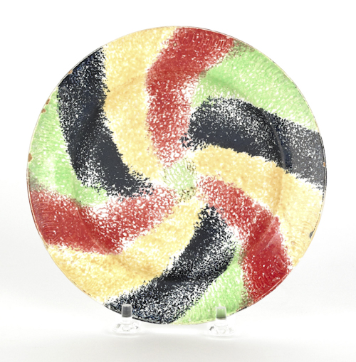 Red yellow green and black