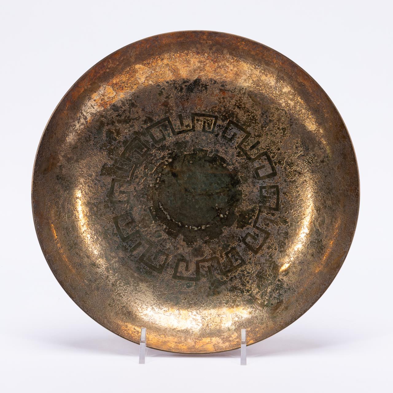REED & BARTON MCM VERMEIL GREEK KEY