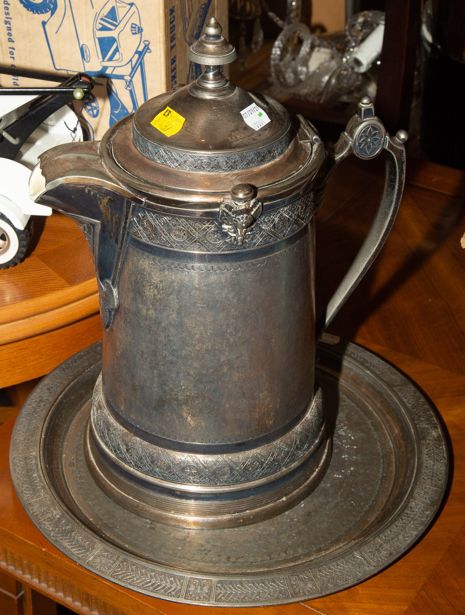 REED & BARTON QUADRUPLE PLATE