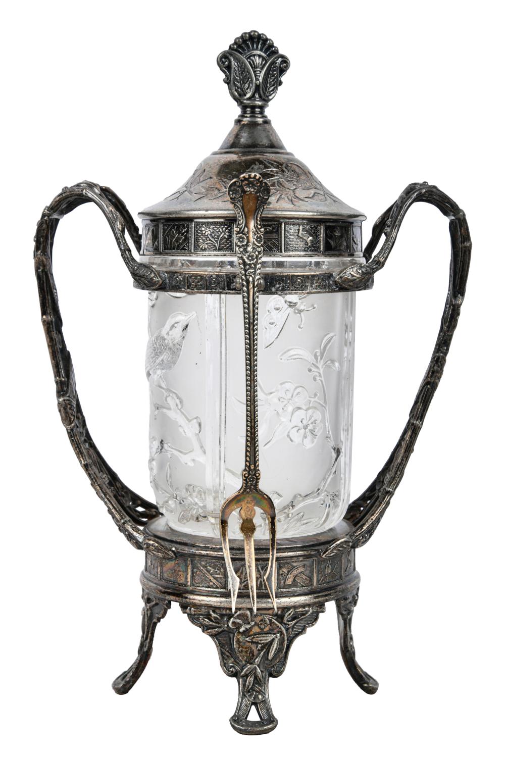 REED & BARTON SILVERPLATE PICKLE
