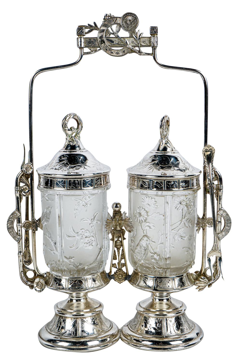 REED & BARTON SILVERPLATE PICKLE