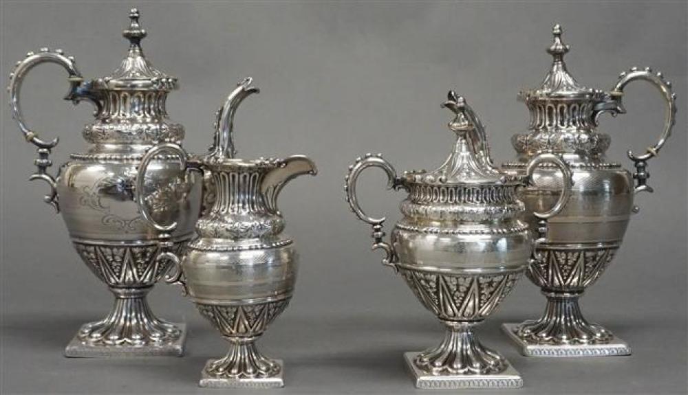 REED & BARTON VICTORIAN SILVER