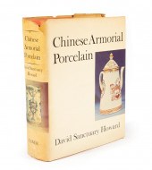 REFERENCE CHINESE EXPORT ARMOR