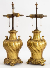 REGENCE STYLE ORMOLU VASES MOU