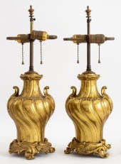 REGENCE STYLE ORMOLU VASES MOU