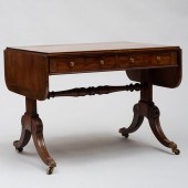 REGENCY BRASS-INLAID ROSEWOOD