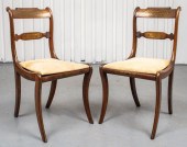 REGENCY BRASS INLAID SIDE CHAI