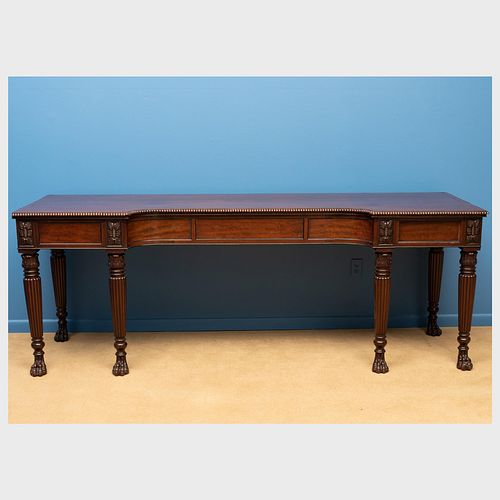 REGENCY CARVED MAHOGANY SERVING