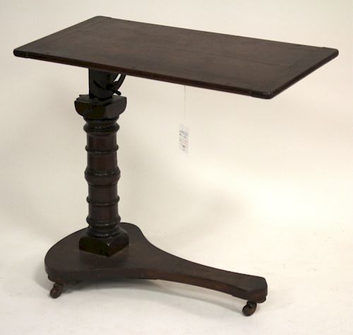 REGENCY MAHOGANY ADJUSTABLE BEDSIDE