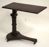 REGENCY MAHOGANY ADJUSTABLE BE
