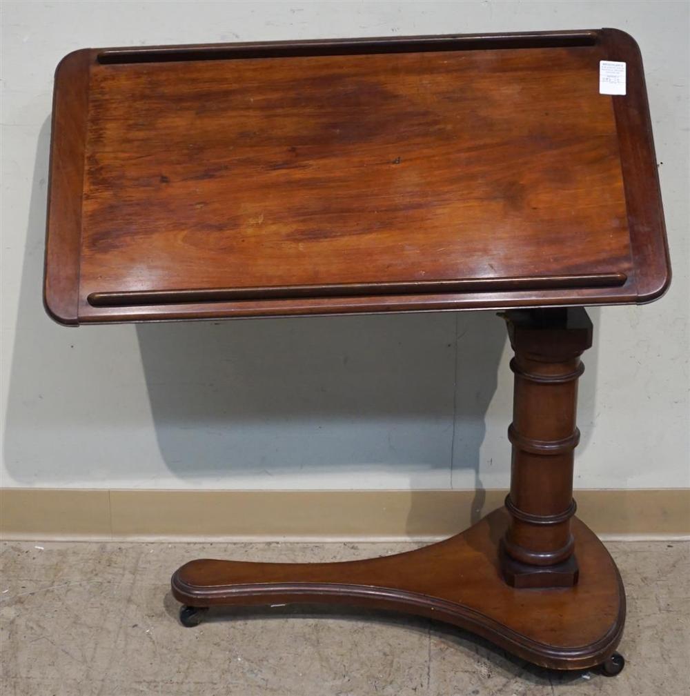 REGENCY MAHOGANY ADJUSTABLE READING