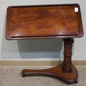 REGENCY MAHOGANY ADJUSTABLE RE