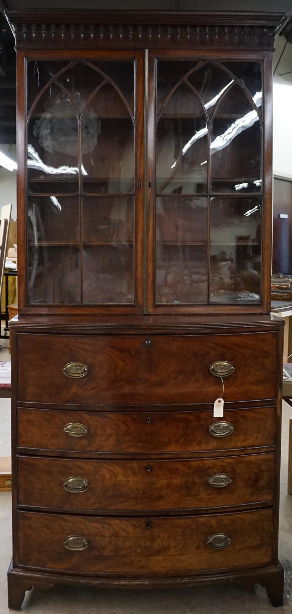 REGENCY MAHOGANY BOW-FRONT BUTLER'S