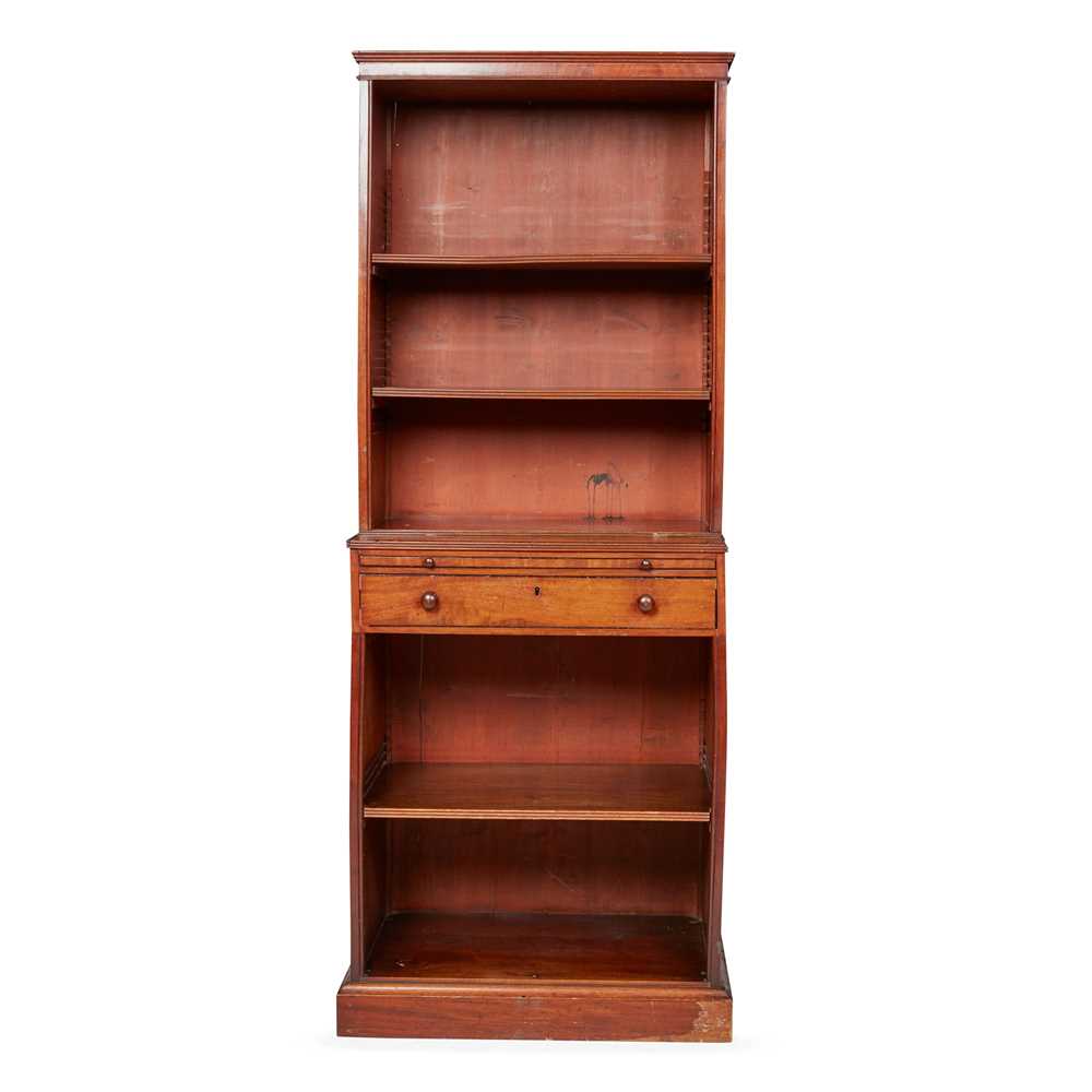 REGENCY MAHOGANY DOUBLE OPEN