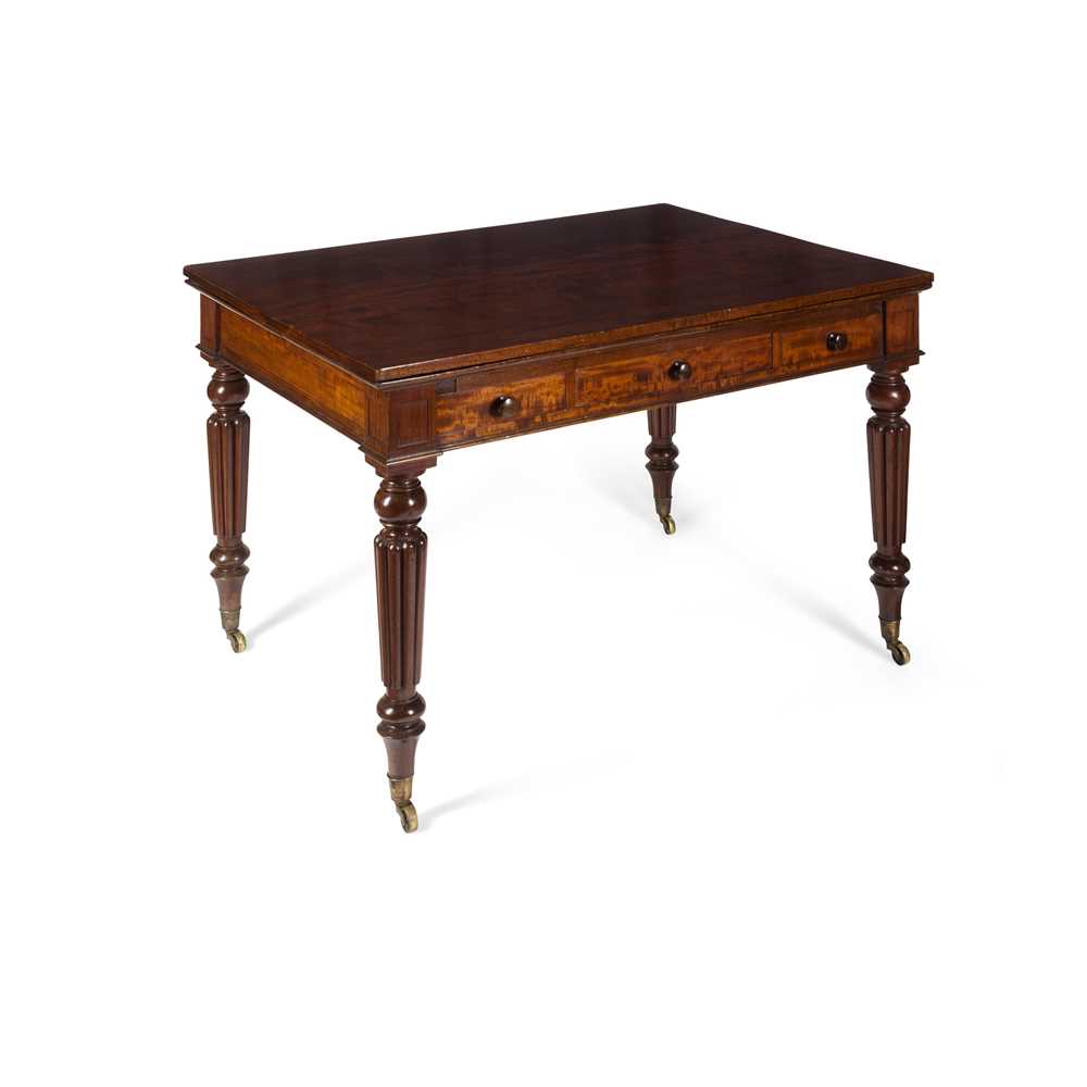 REGENCY MAHOGANY EXTENDING