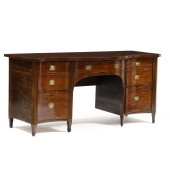 REGENCY MAHOGANY INLAID SERPEN