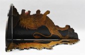 REGENCY PAPIER-MACHE LION-FORM