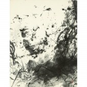 Reiko Kashima (B. 1932), Japan