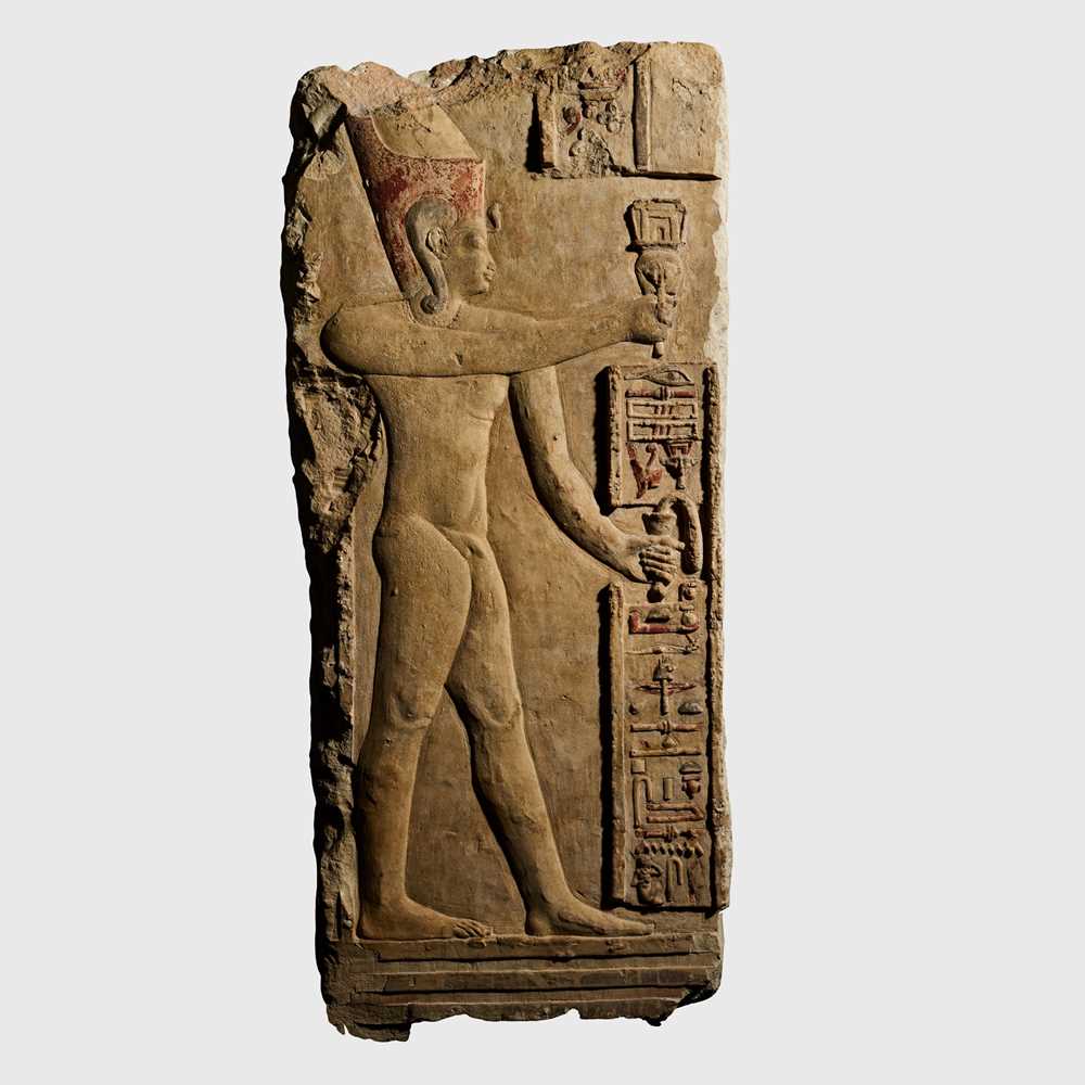 RELIEF OF HARPOCRATES EGYPT,