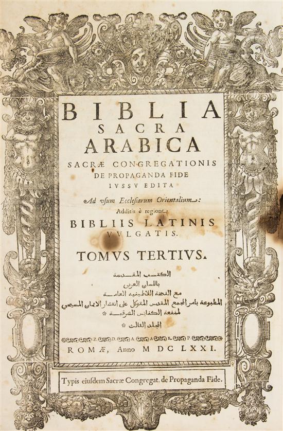 * (RELIGION) BIBLE ARABIC Biblia