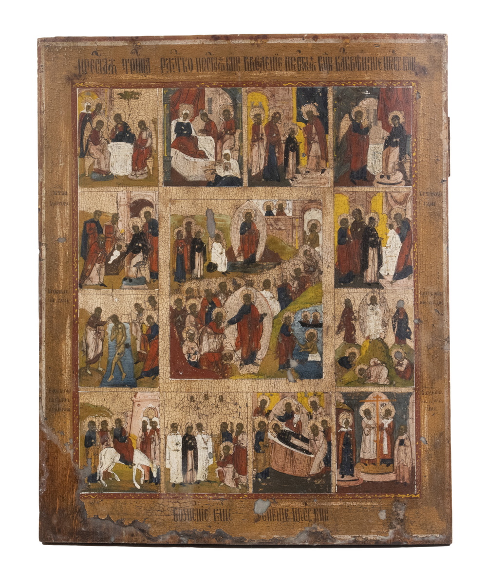 RELIGIOUS ICON, 18TH C. "The